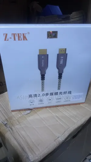 Hdmi 30metre Cable