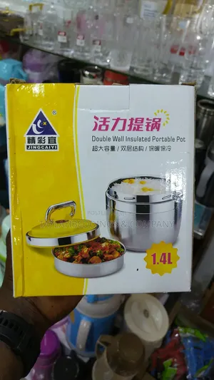 Double Wall Portable Insulated Lunch Box, Food Flask,1.4L
