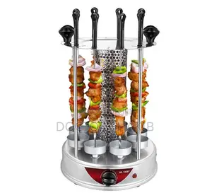 New Automatic Rotating Smokeless Grill