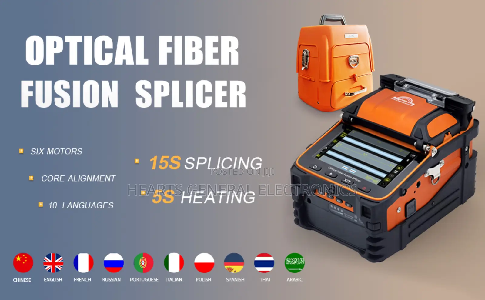 Optical Fiber Fusion Splicer