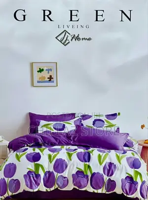 Brand Home Duvet Cover