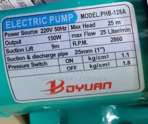 Cool and Hot Water Pump