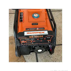 RG -6500-6kw Petrol Key Start