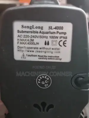 Submersible Aquarium Pump 400m