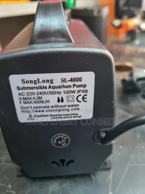 Submersible Aquarium Pump 400m