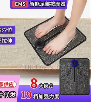 Digital Foot Massager