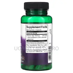 Swanson, Mega Tribulus Extract, 250 Mg, 60 Capsules