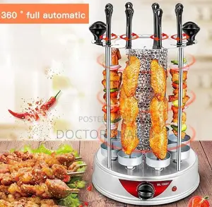 New Vertical Multifunctional Grill Machine