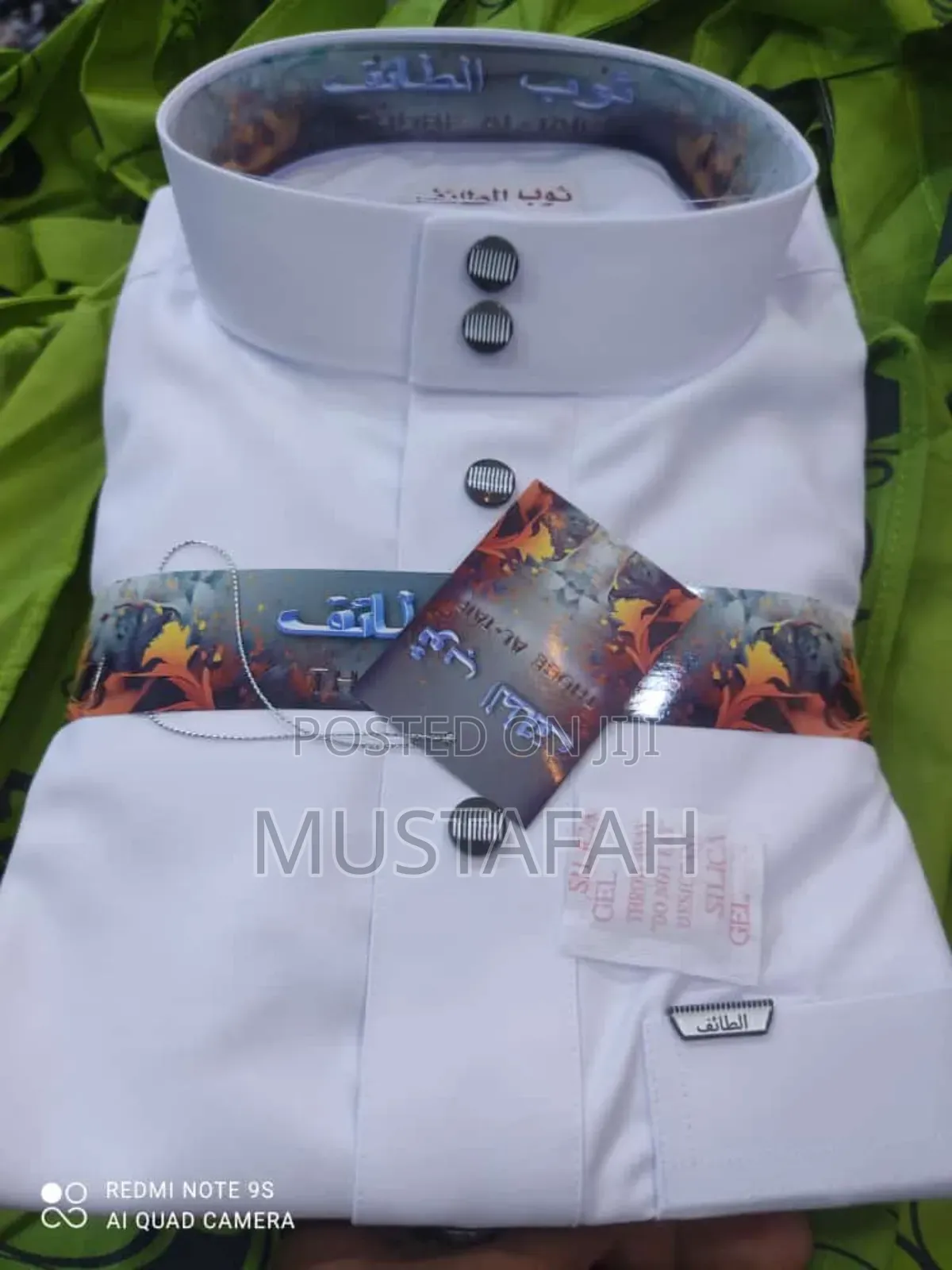 Kanzus For Men