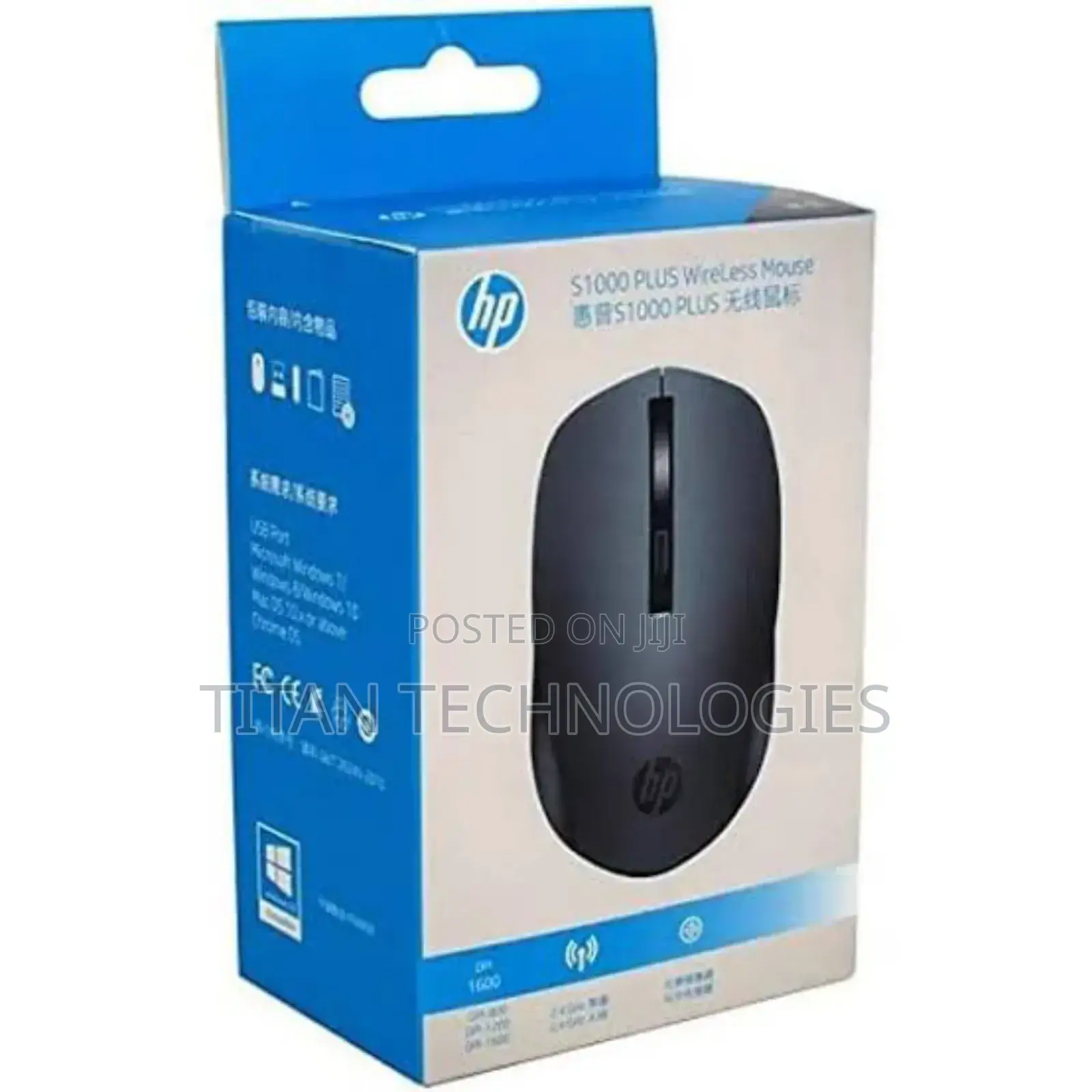 Hp Wireless Mouse S1000