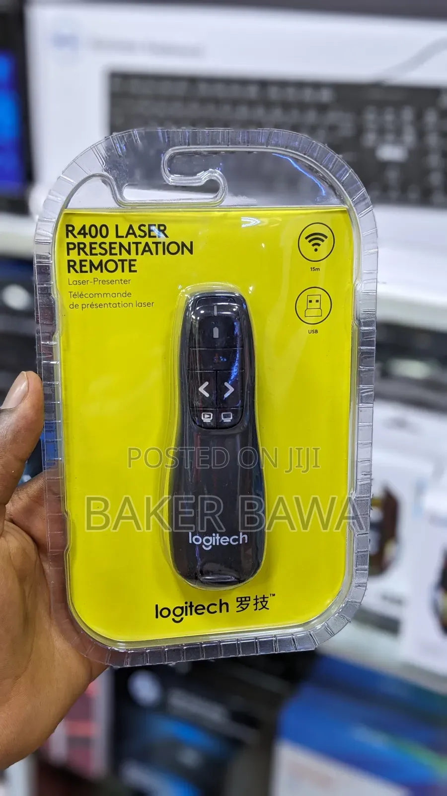 Pointer Presentation Remote