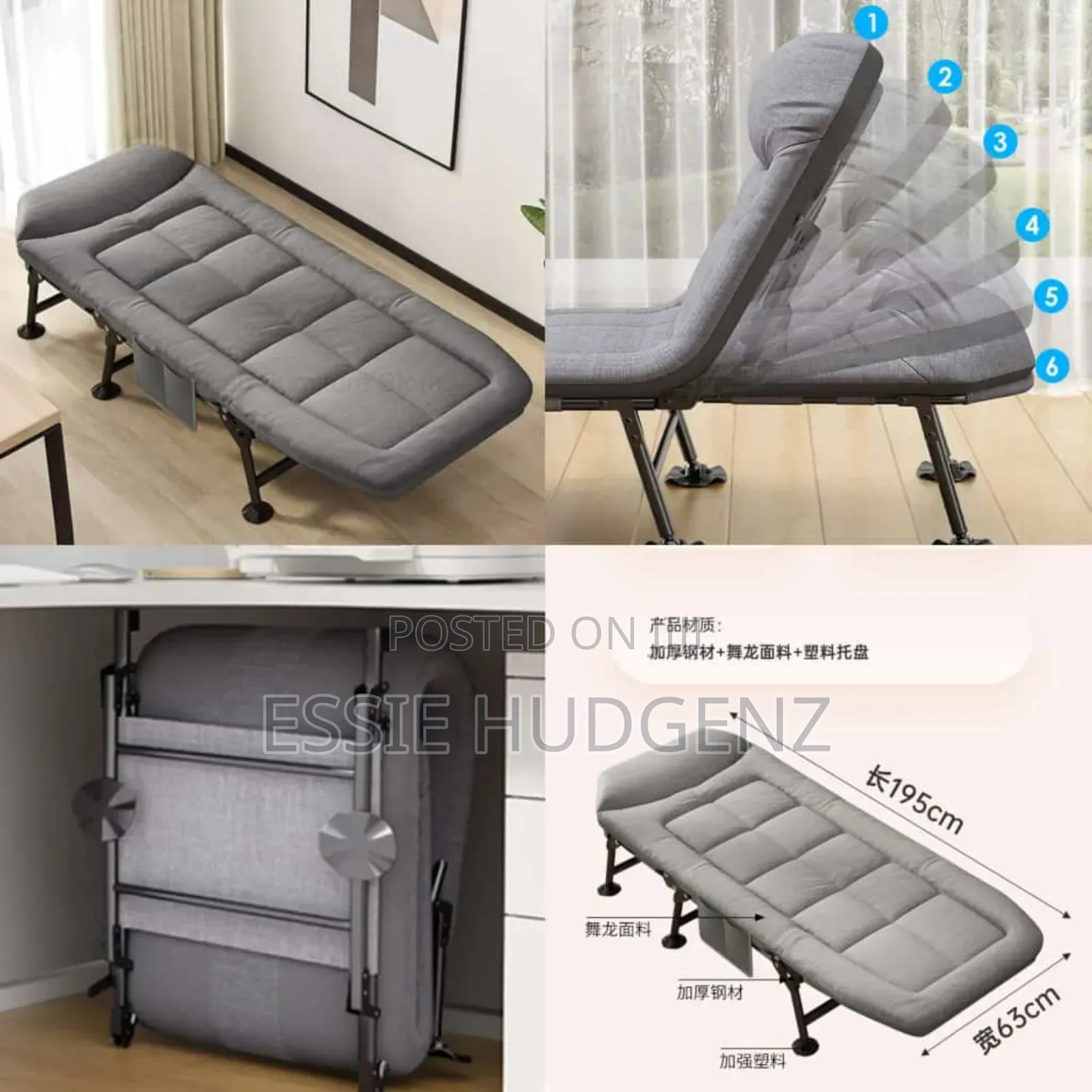 Folding Bed Chair