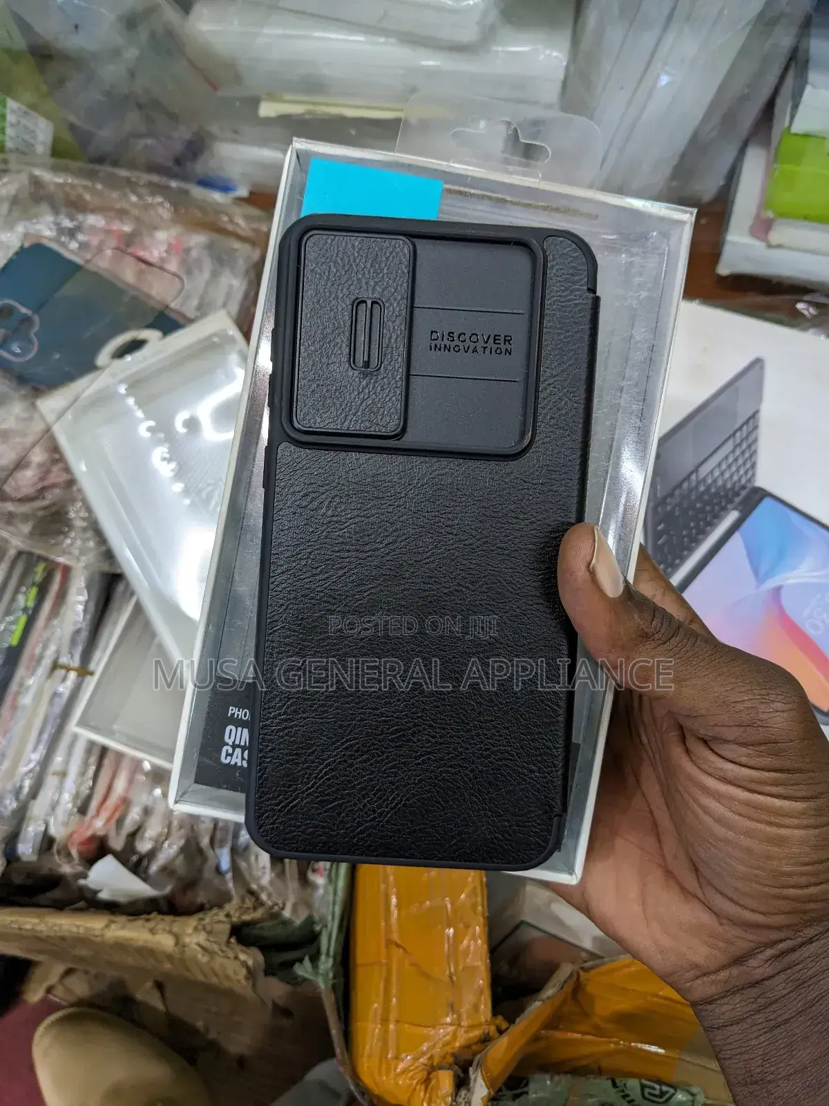 S23 Plus Flip Case