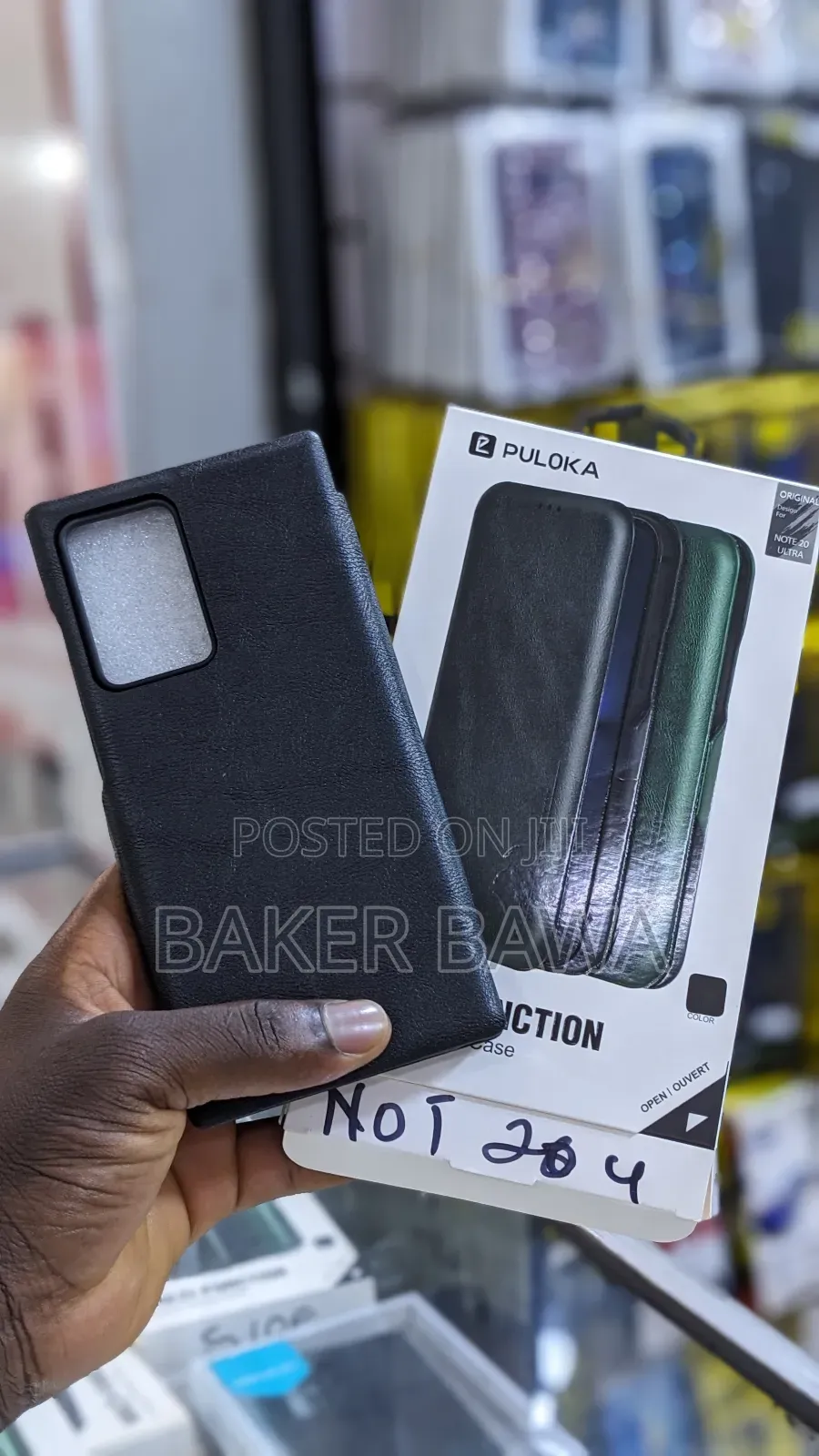 Samsung Galaxy Note 20 Ultra Cases Puloka