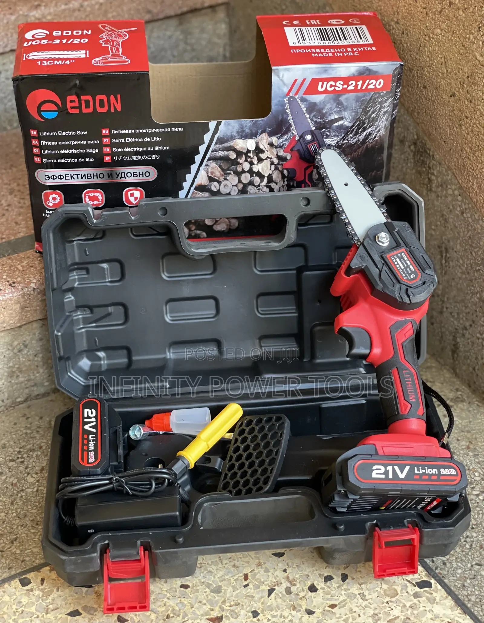 Electric Saw