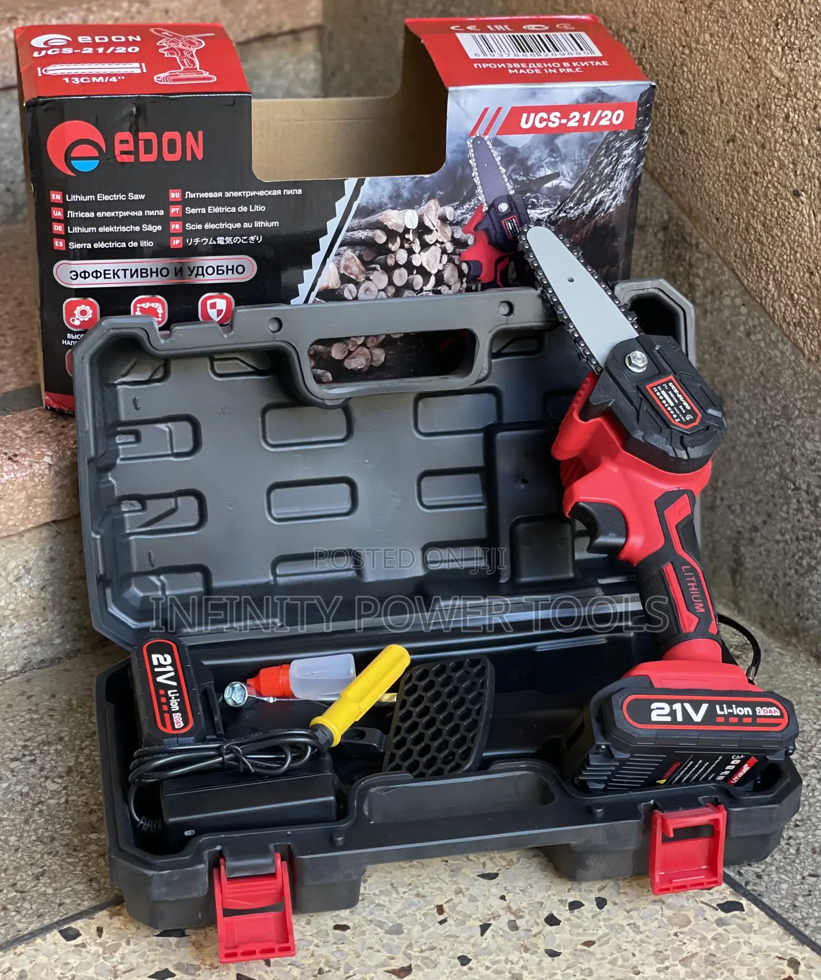 Electric Saw