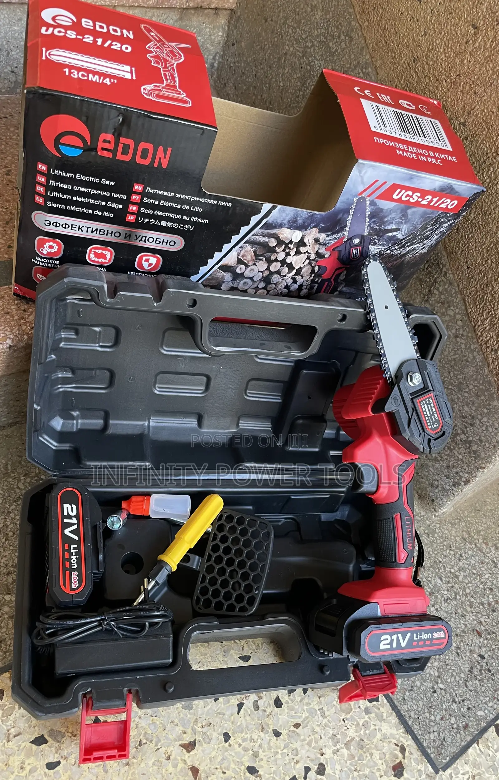 Electric Saw