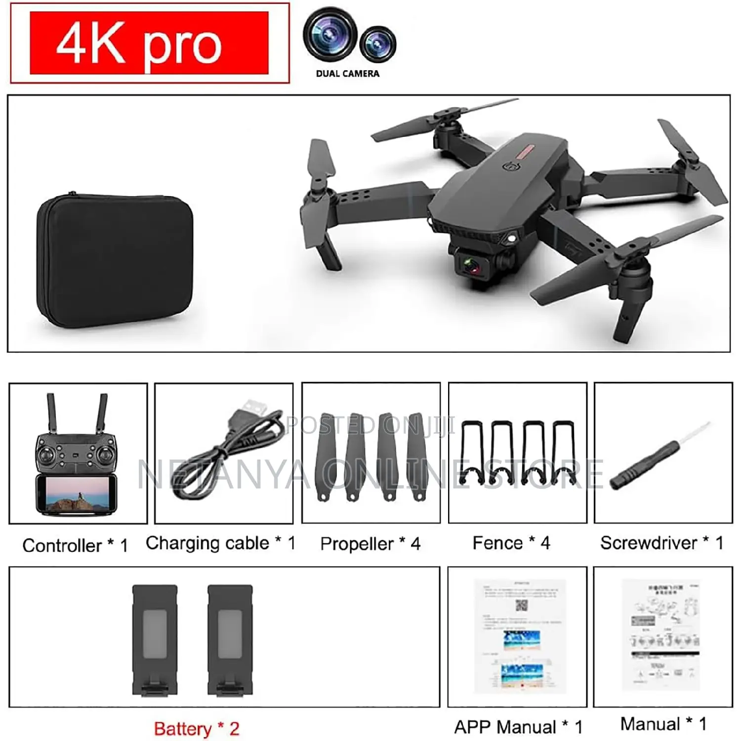 E88 Pro Drone With Camera and 2 Batteries
