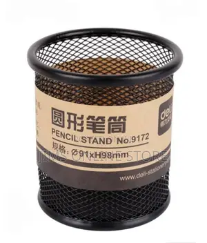 Office Pen Holder Mesh