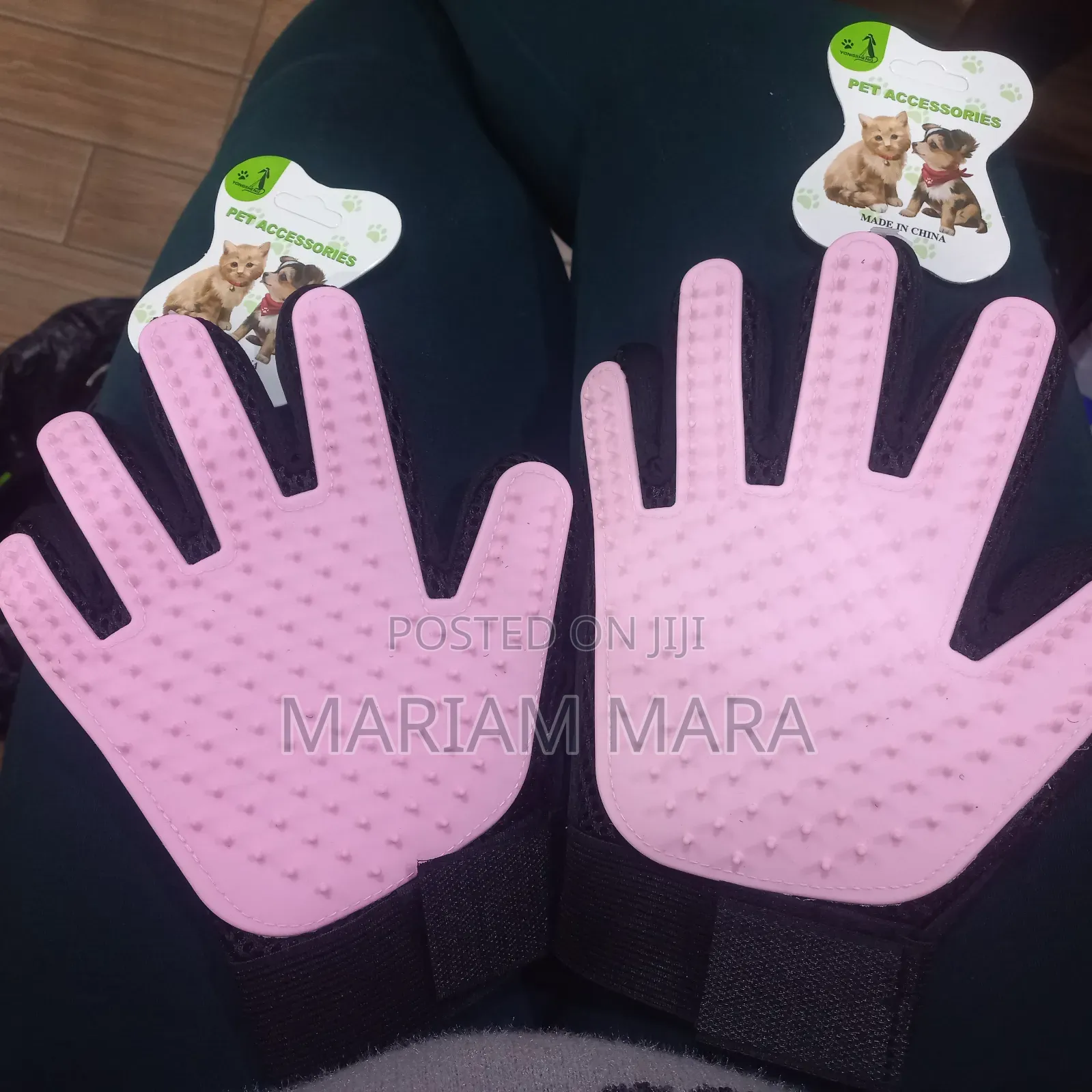 Pet Bathing/Cleaning Gloves