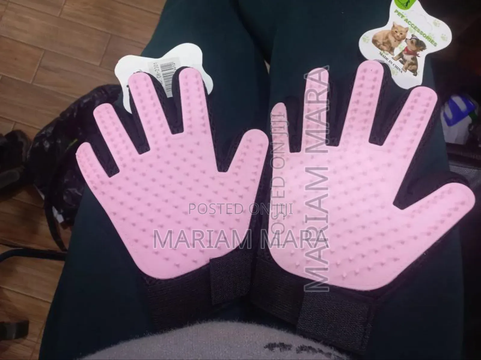 Pet Bathing/Cleaning Gloves