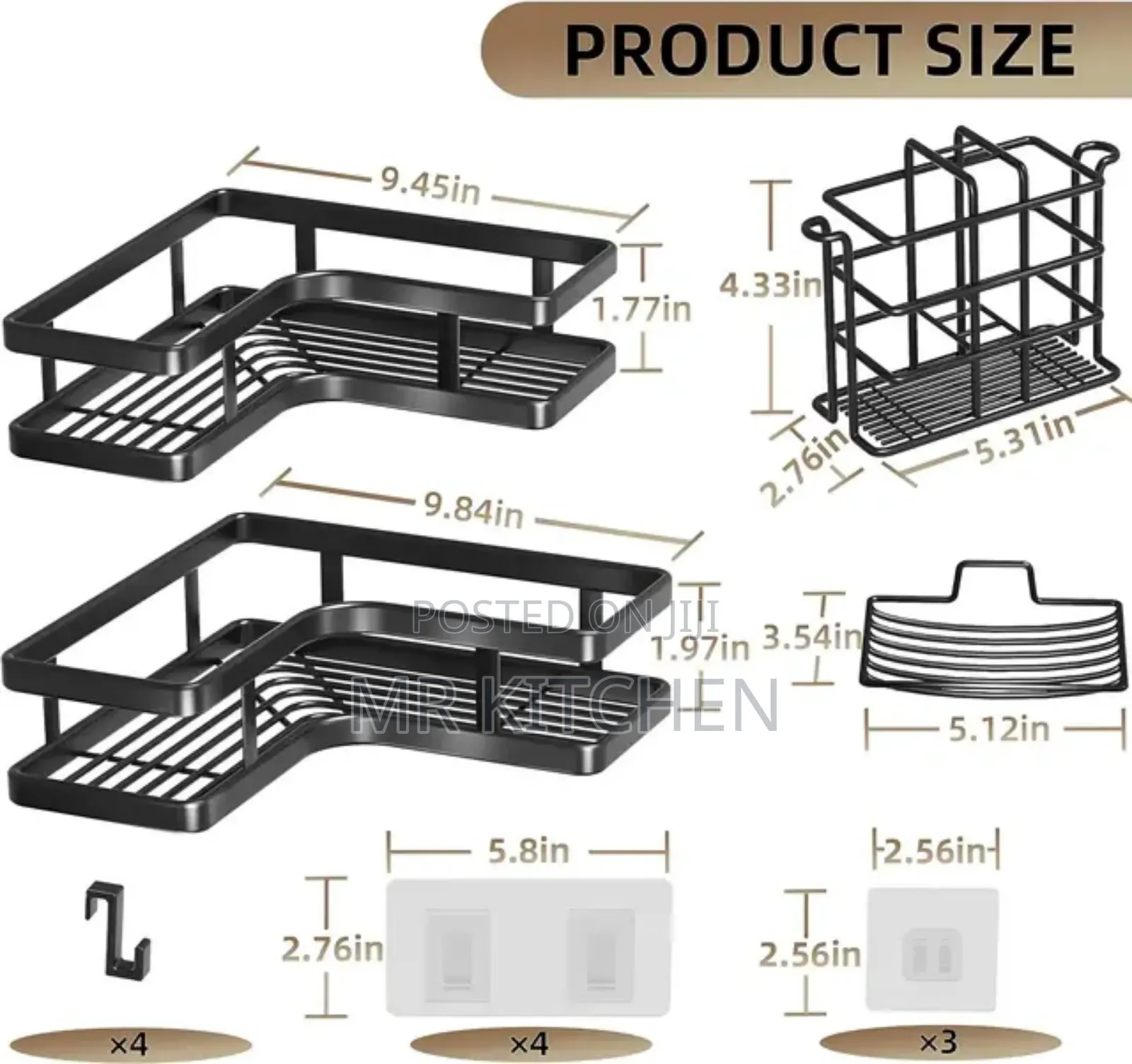 Bathroom Organizer Set