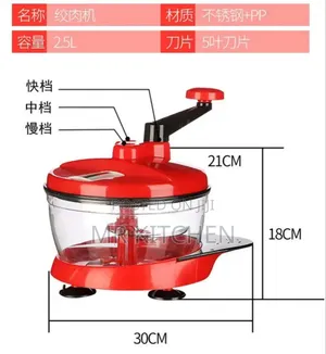 Manual Vegetable Chopper