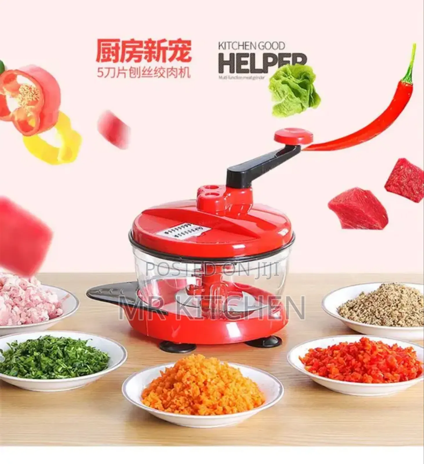 Manual Vegetable Chopper