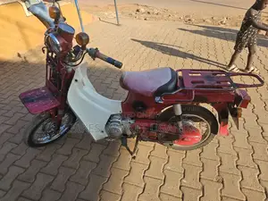 Suzuki DR-Z 2016 Red