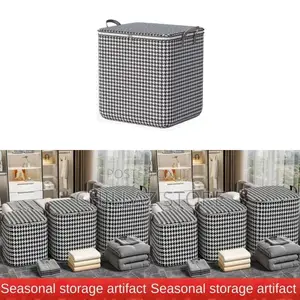 Clothes Storage Box