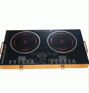 Double Sliver Crest Infrared Cooker