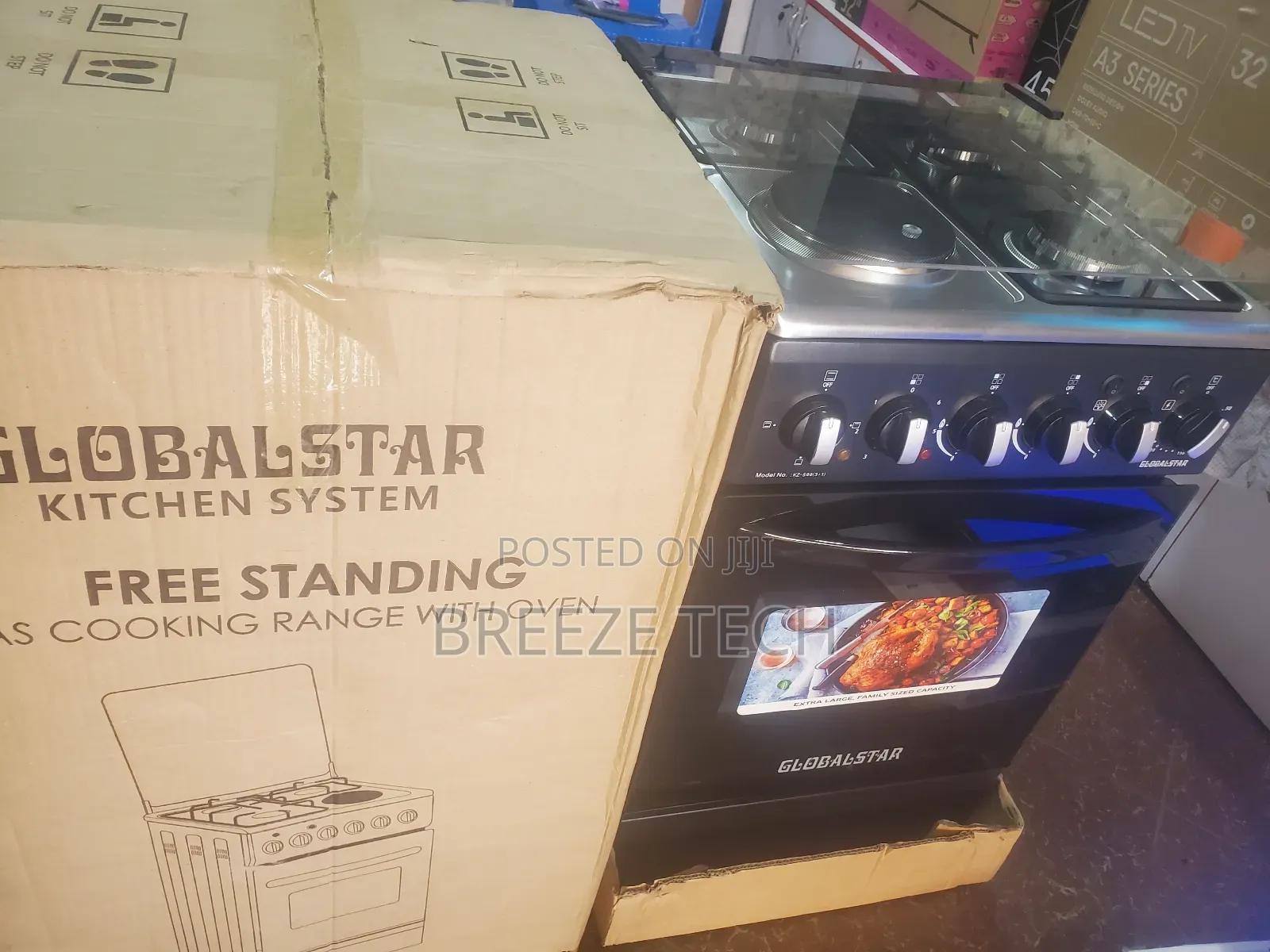 Globalstar Gas Cooker