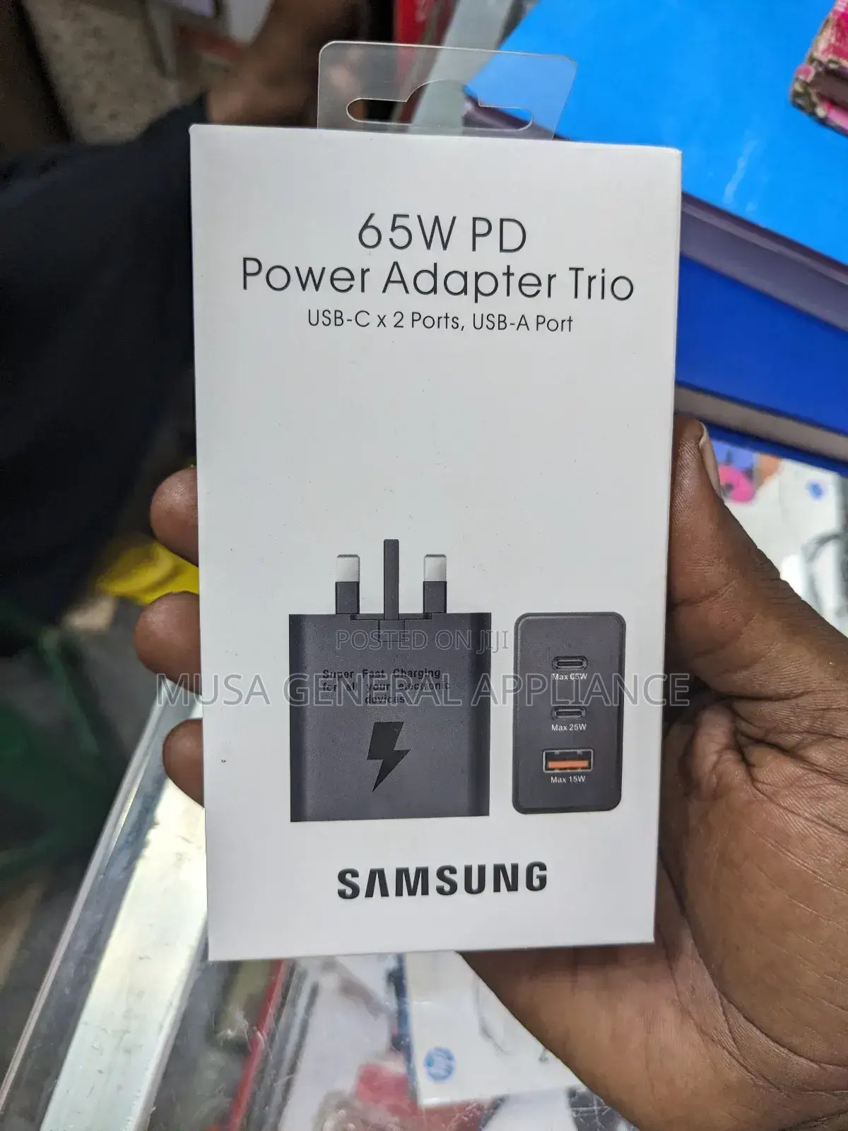 65W Power Adapter