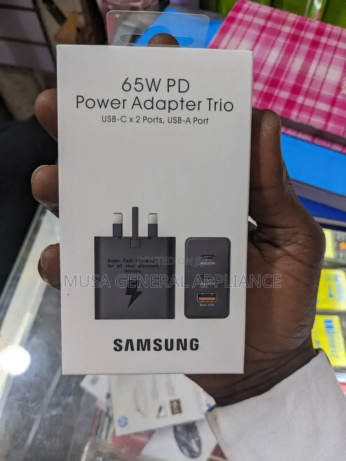 65W Power Adapter