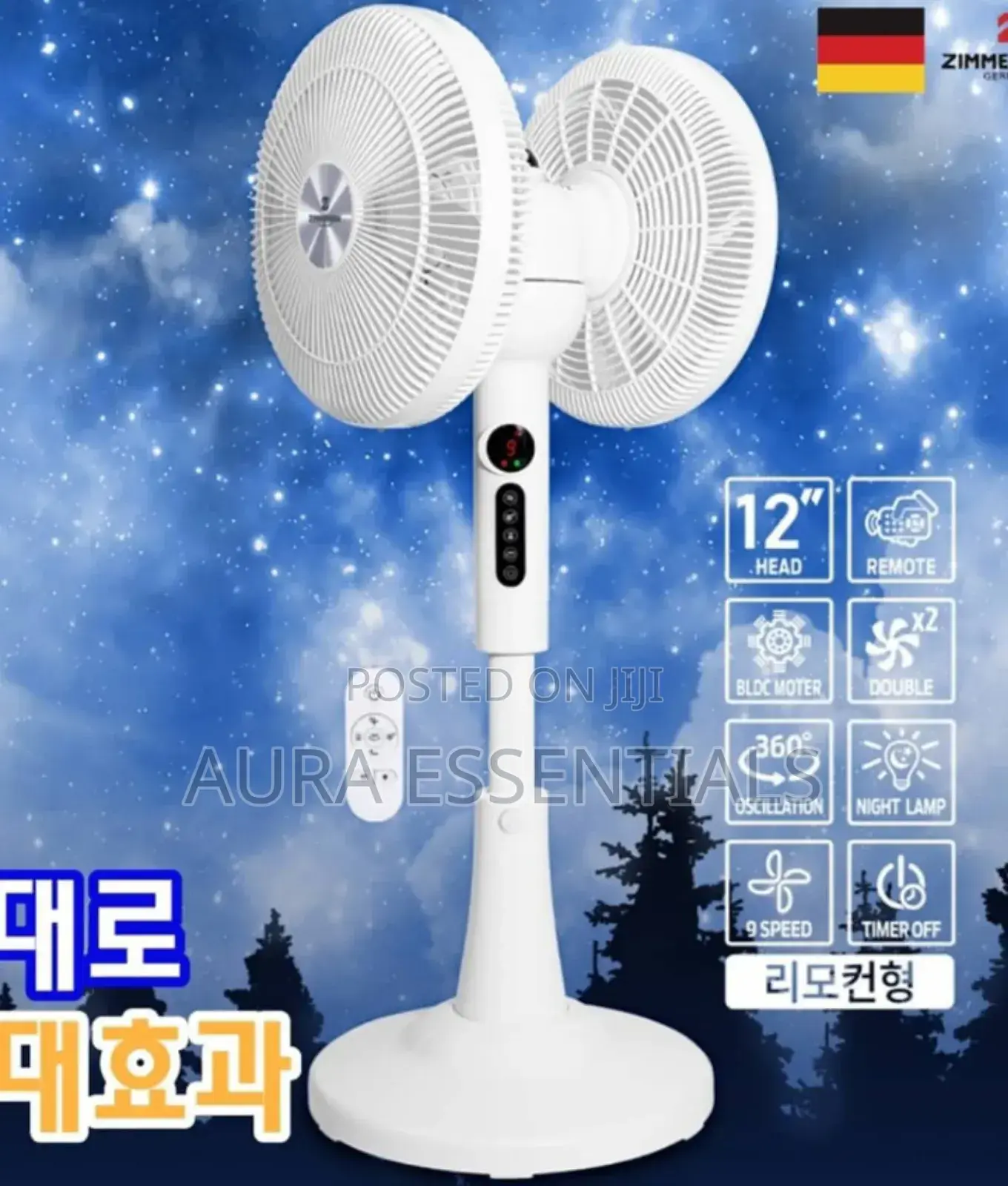 12-Inch Heavy Duty Double Sided Rotating Fan