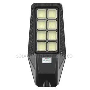 300w Solar Street Lights SL