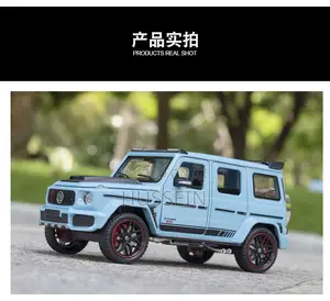 Mercedes Benz BRABUS High Simulation Diecast Metal Toy Car