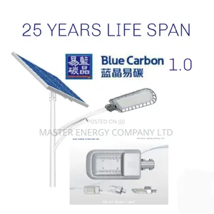 1.0 Blue Carbon Solar Street Lights Qq