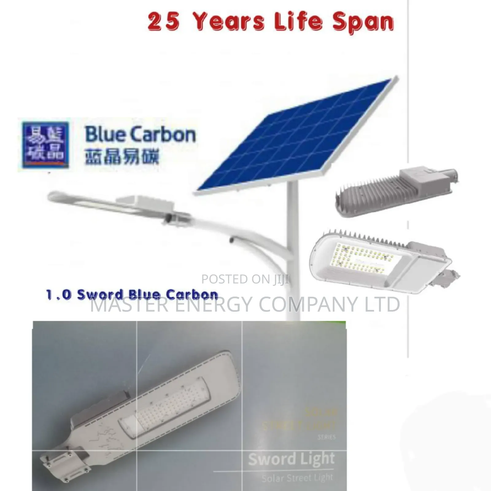 200w Blue Carbon Solar Street Lights Original German Aa