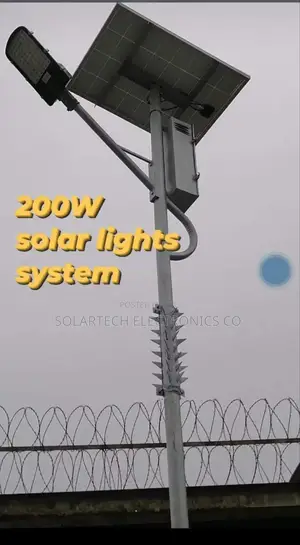 200w Complete Solar Lights System