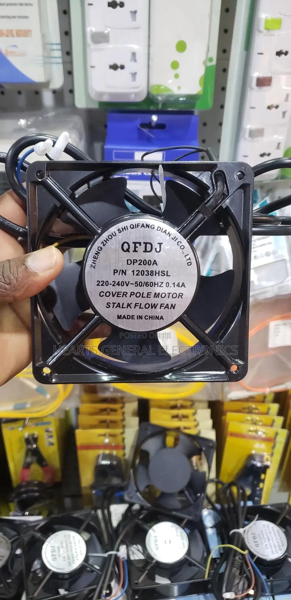 Rack Cabinet Cooling Fans (Airflow Fan)