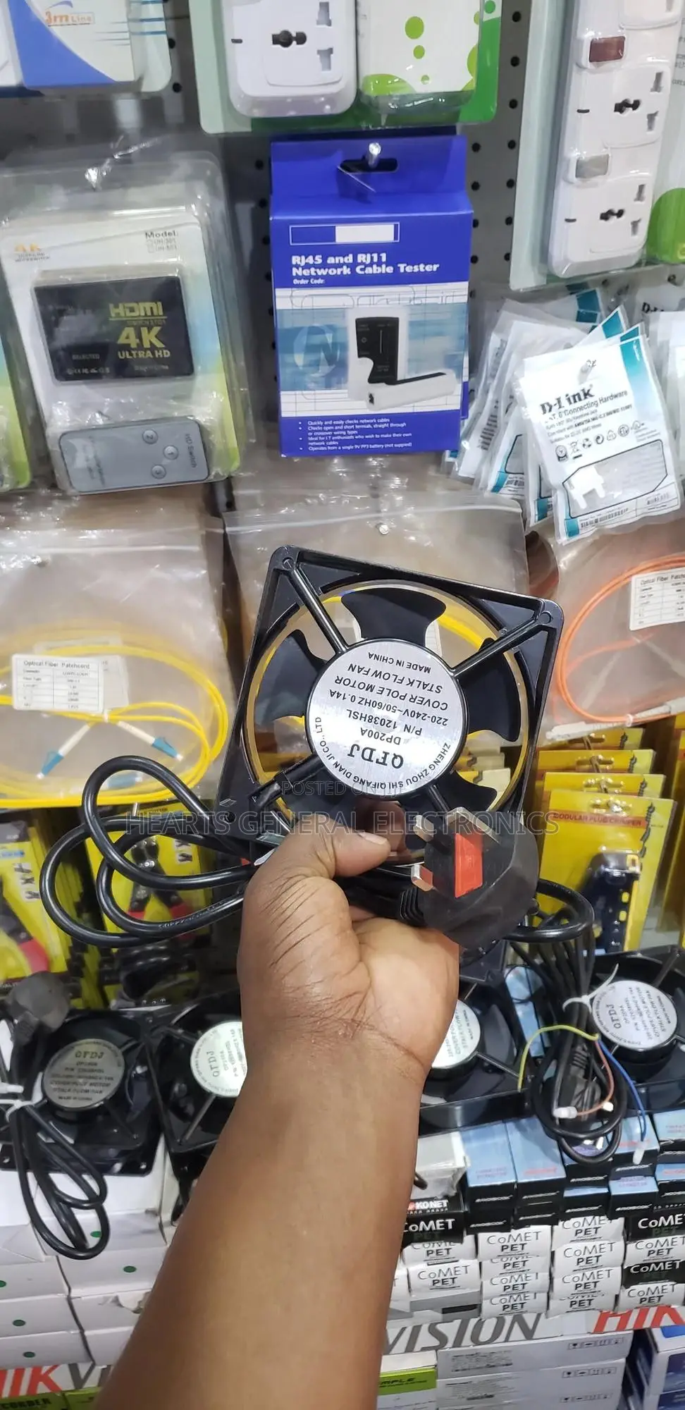 Rack Cabinet Cooling Fans (Airflow Fan)