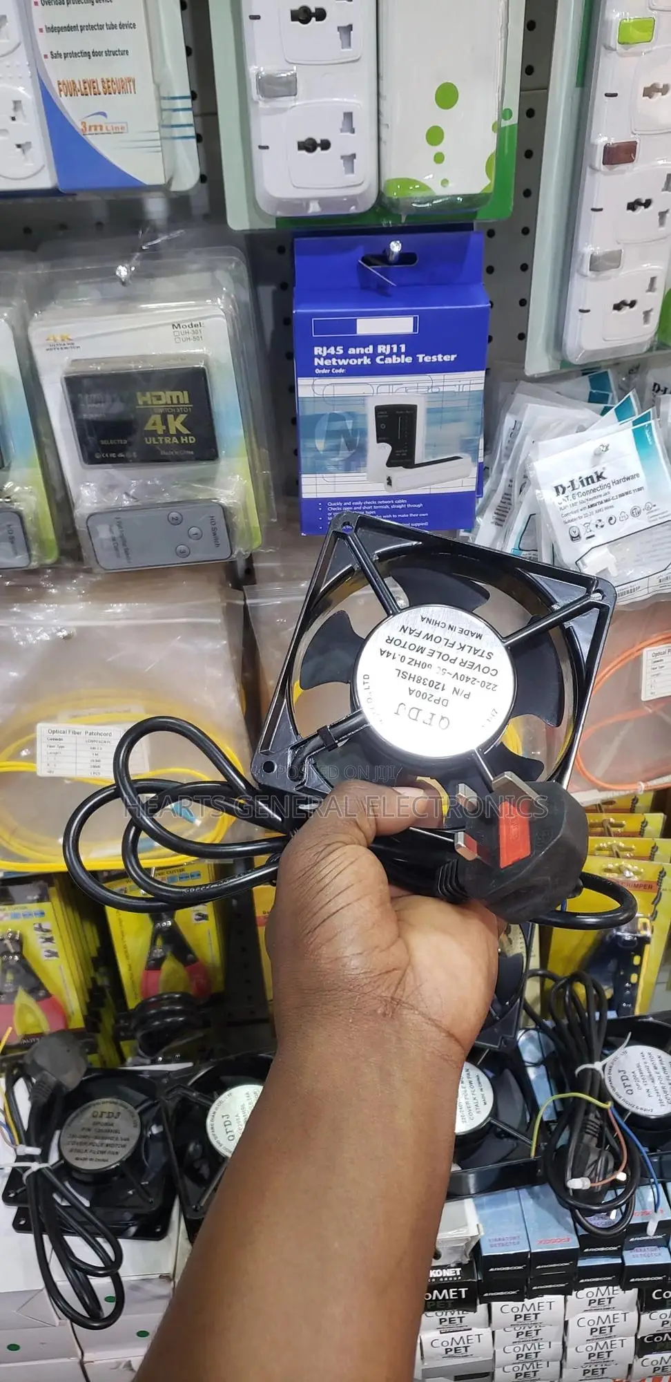 Rack Cabinet Cooling Fans (Airflow Fan)