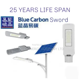 200w Blue Carbon Solar Street Lights German Make Tt