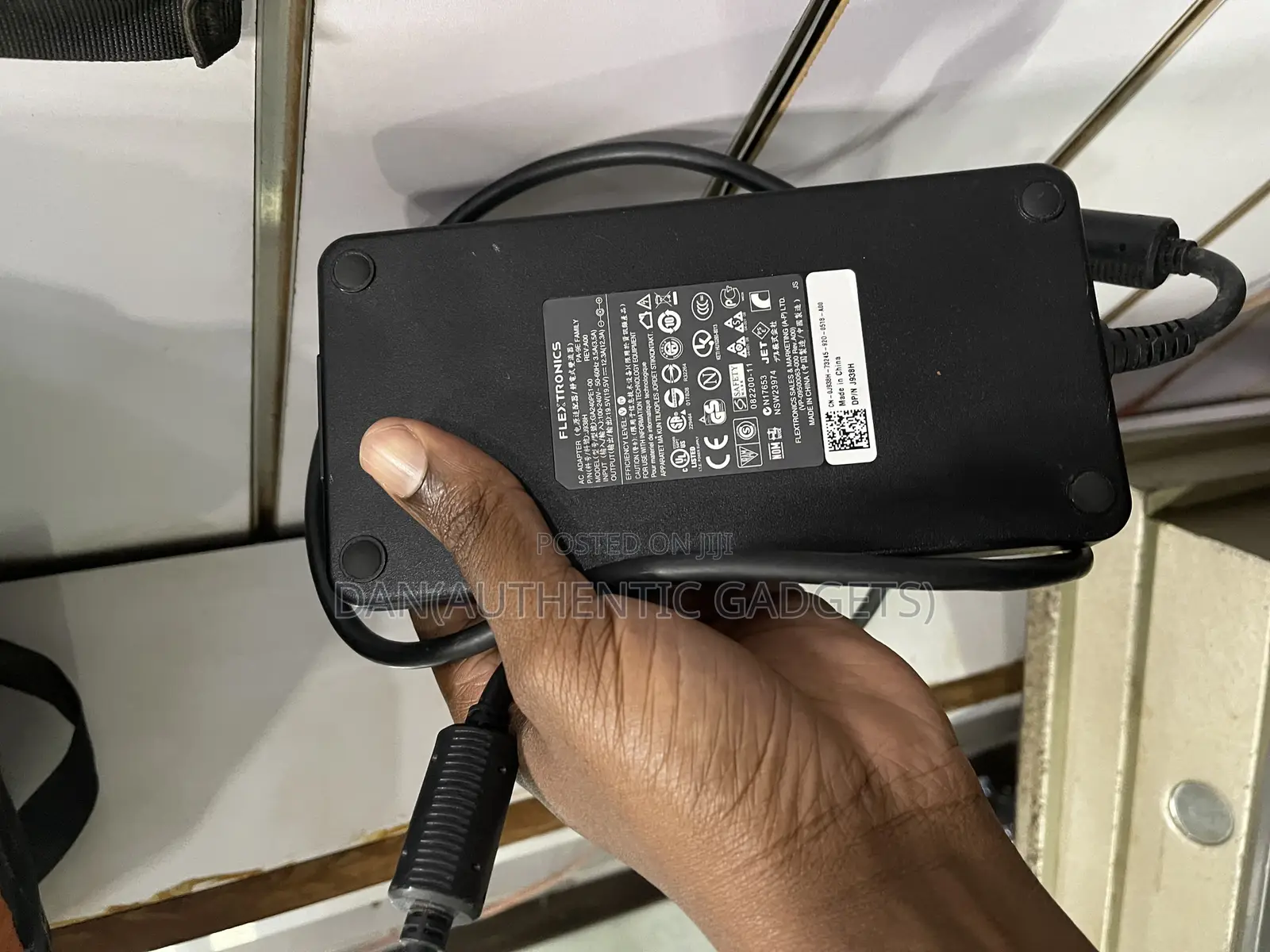 Alienware Charger
