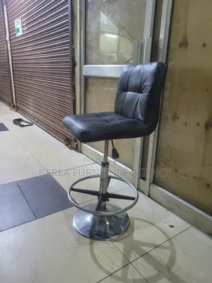 Used Counter Stool