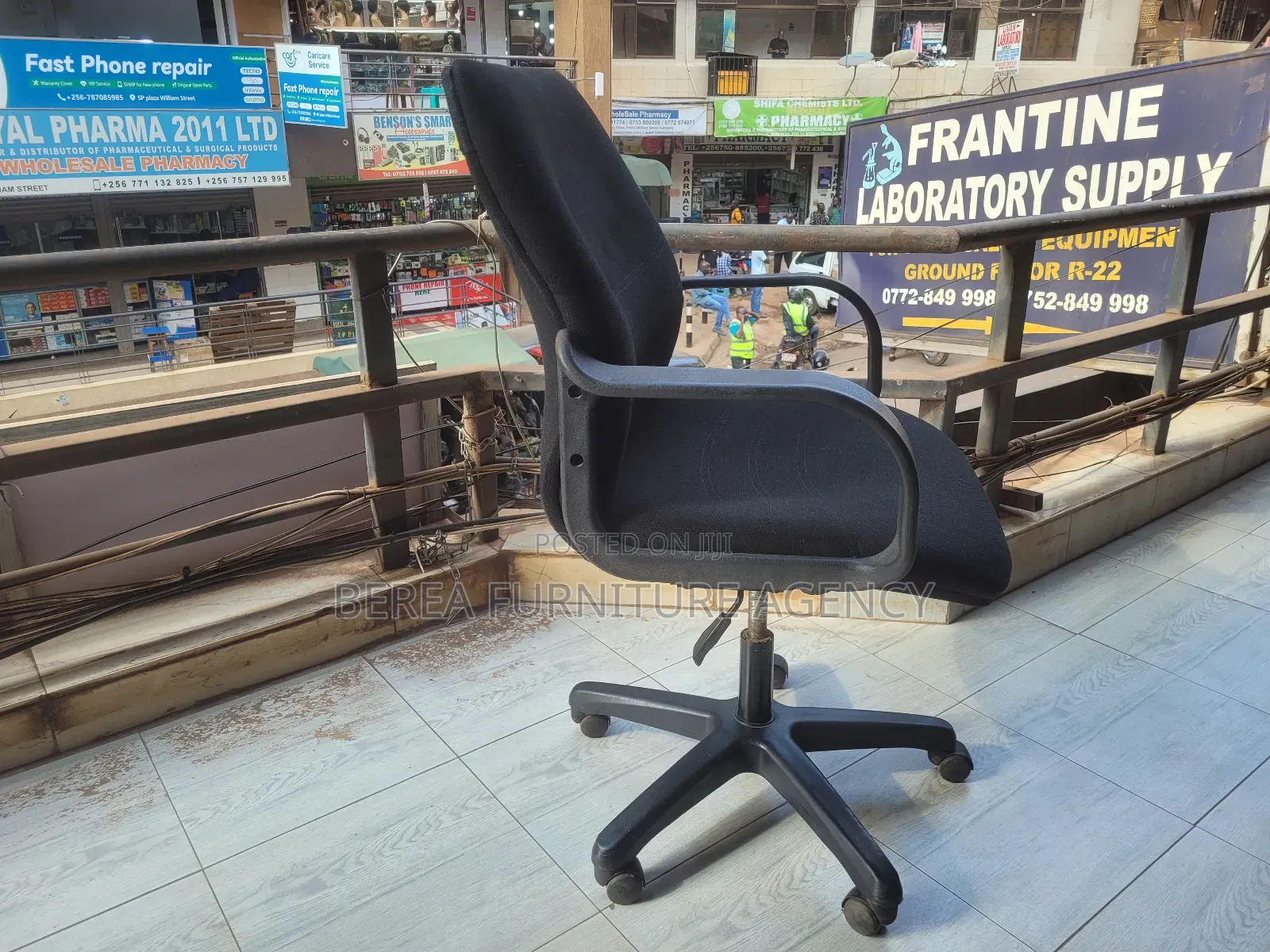 Short Back Office Chair