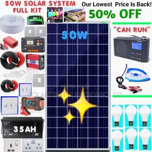 50W Complete Solar System