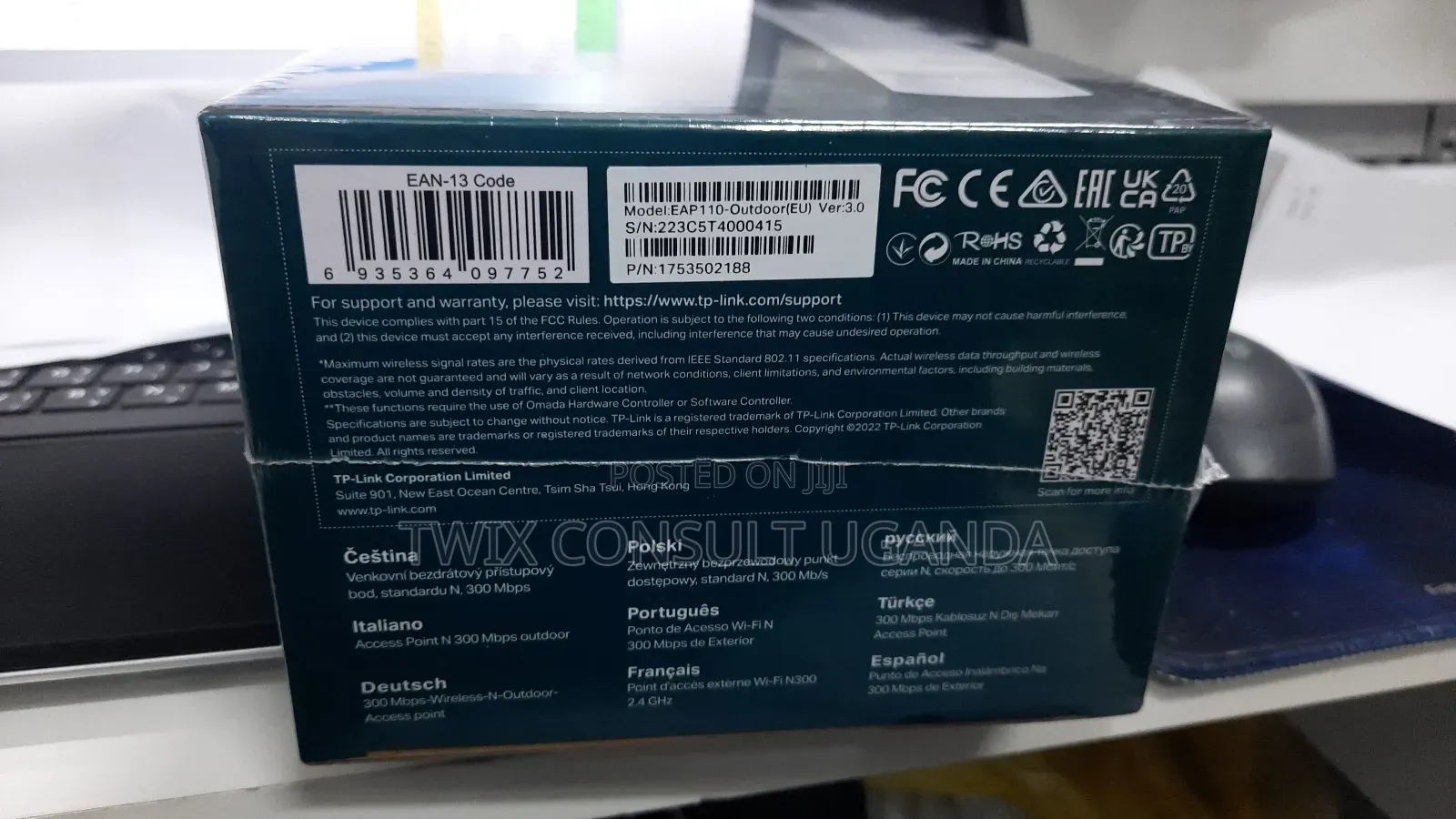 Tplink Eap 110
