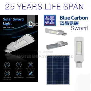 Blue Carbon Solar Street Light German Brand Light 24/7